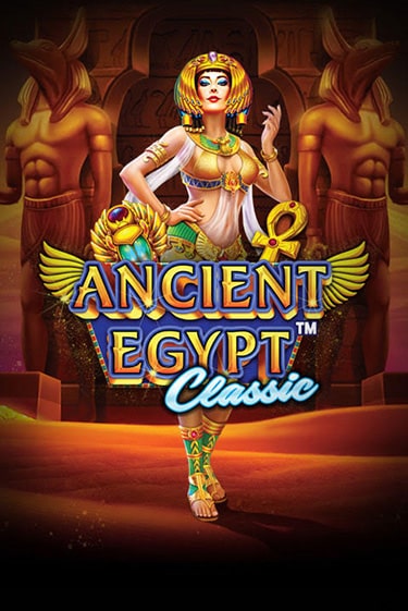 Ancient Egypt Classic™ онлайн демо слот | ГМСлотс без регистрации