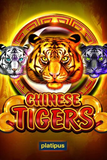 Chinese Tigers онлайн демо слот | ГМСлотс без регистрации