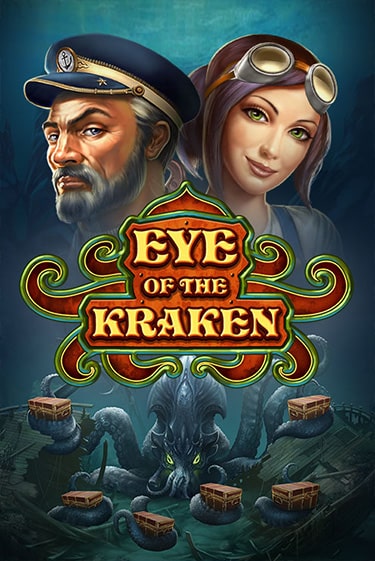 Eye of the Kraken онлайн демо слот | ГМСлотс без регистрации