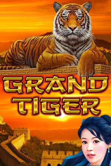 Grand Tiger онлайн демо слот | ГМСлотс без регистрации