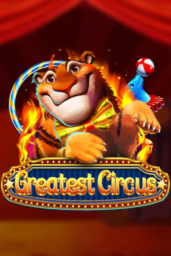 Greatest Circus онлайн демо слот | ГМСлотс без регистрации