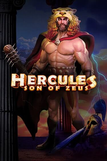 Hercules Son of Zeus онлайн демо слот | ГМСлотс без регистрации