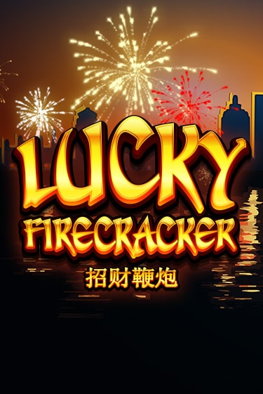 Lucky Firecracker онлайн демо слот | ГМСлотс без регистрации