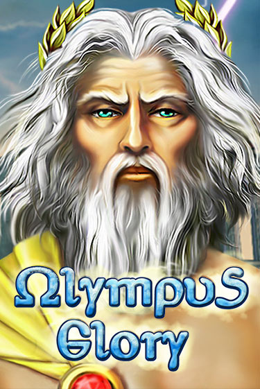 Olympus Glory онлайн демо слот | ГМСлотс без регистрации