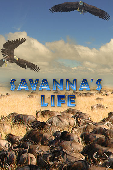 Savannas Life онлайн демо слот | ГМСлотс без регистрации