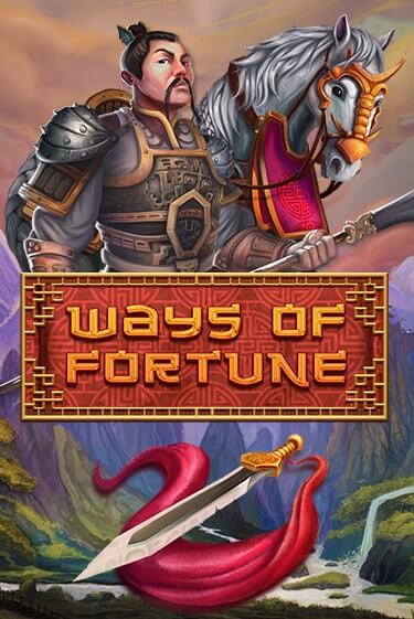 Ways Of Fortune онлайн демо слот | ГМСлотс без регистрации