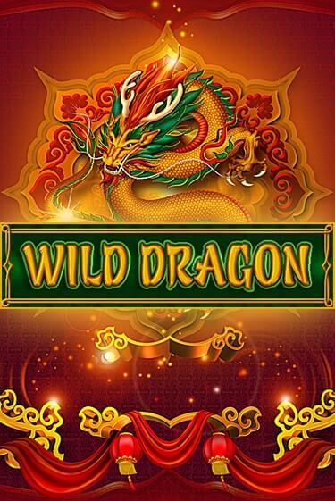 Wild Dragon онлайн демо слот | ГМСлотс без регистрации